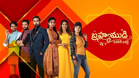 hotstar disney+ telugu serials.
